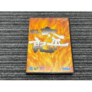 ロックマン エグゼ/ゲームボーイアドバンス(GBA)/ソフトのみ : MEIKOYA