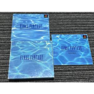 PlayStation プレステ ソフト ハイパーフォーメーションサッカー