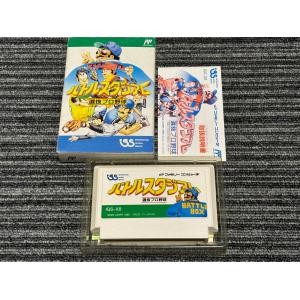 スーパーファミコン ソフト ドラゴンボールZ セット　ケースつき スーパーファミコン ソフト ドラゴンボールZ セット ケースつき