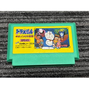 任天堂 スーパーファミコン カセット ソフト ファイナル