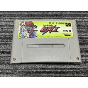 アトラス 『中古即納』{箱説明書なし}{SFC} 真・女神転生II (19940318