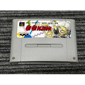 それいけエビス丸/スーパーファミコン(SFC)/ソフトのみ