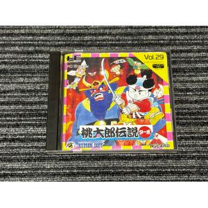 NEC PCエンジン 天外魔境 ZIRAIA CD-ROM2 PCE : マイホット - 通販
