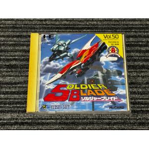 天外魔境II 卍MARU/PCエンジン SUPER CD-ROM2(PCESCD)/新品 : MEIKOYA