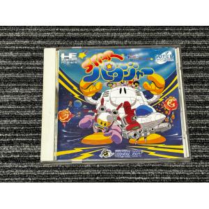 プレイステーション ロボトロンX Robotron X (PS1) - Longplay