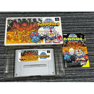 任天堂 スーパーファミコン カセット ソフト 超 ゴジラ SFC 任天堂 スーパーファミコン カセット ソフト 超 ゴジラ SFC