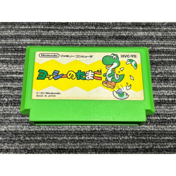 ファミコン カセット ソフト ヨッシーのたまご  FC （5）