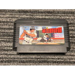 任天堂（Nintendo） ファミコン カセット ソフト キャプテン翼 FC