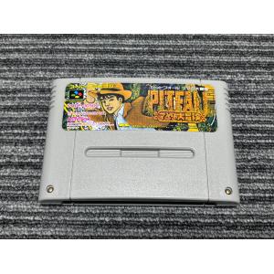 任天堂（Nintendo） スーパーファミコン カセット ソフト スーパー