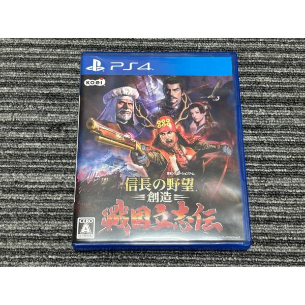 PS4 ソフト 信長の野望 創造 戦国立志伝 playstation4 SONY