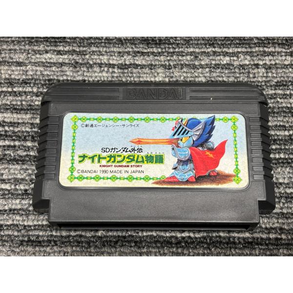 ファミコン カセット ソフト SDガンダム外伝 ナイトガンダム物語  FC