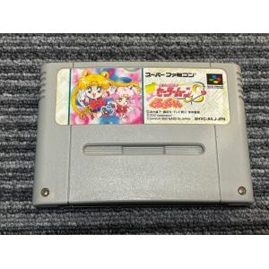 美少女戦士セーラームーンS 場外乱闘!? 主役争奪戦