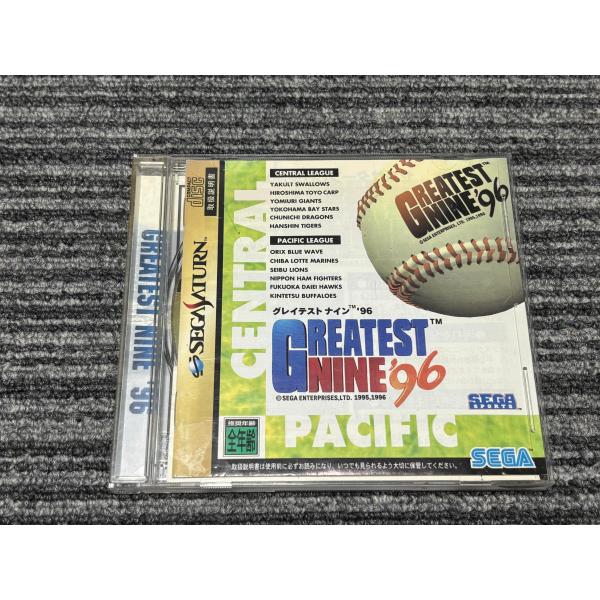 セガサターン ソフト グレイテストナイン96 SEGA SATURN SS