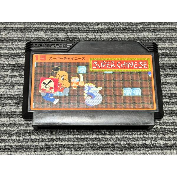 ファミコン カセット ソフト スーパーチャイニーズ FC （3）