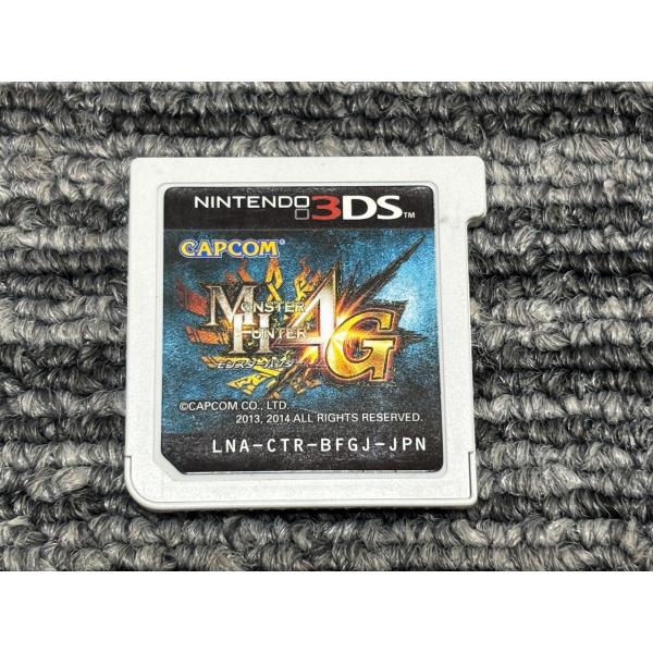 任天堂 3DS ソフト モンスターハンター 4G