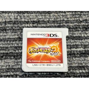 任天堂 3DS ソフト ポケットモンスター サン｜マイホット