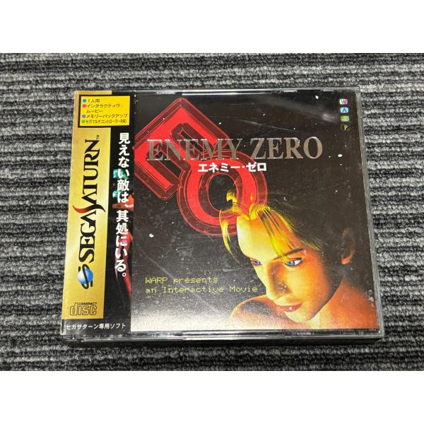 セガサターン ソフト エネミーゼロ SEGA SATURN SS