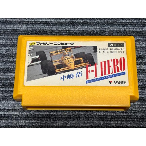 ファミコン カセット ソフト 中島悟 F-1 HERO FC