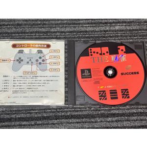 プレステ ソフト The 麻雀 playsta...の詳細画像2