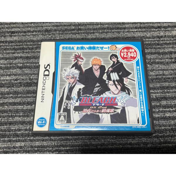任天堂 DS ソフト BLEACH DS 2nd 黒衣ひらめく鎮魂歌 ケース付き