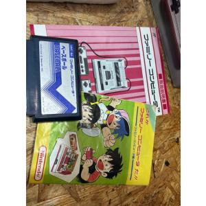 美品 初代 任天堂 ファミコン 本体 HC48...の詳細画像2
