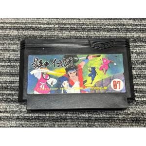 任天堂　ファミコン　ツインビー　ROMカセット myhot_jmg7850