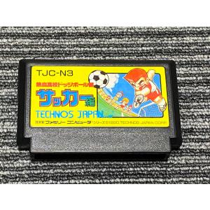 任天堂（Nintendo） ファミコン カセット ソフト プロ野球 ファミリー