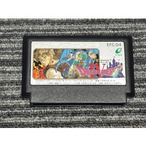 任天堂（Nintendo） ファミコン カセット ソフト ルート16ターボ FC 箱