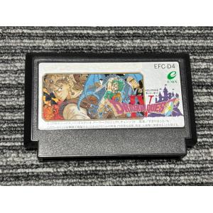 ファミコンカセット 初期ファミコンカセットのデザインが商標出願される―2023年は