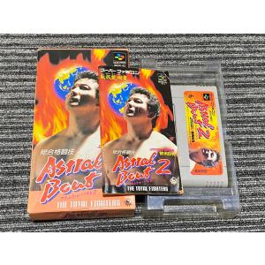 任天堂 『中古即納』{箱説明書なし}{SFC} スーパーメトロイド(SUPER