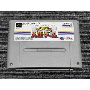 任天堂 ファミコン カセット ソフト プロ野球 ファミリー