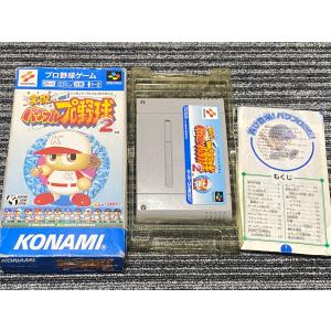 任天堂（Nintendo） ゲームボーイ ソフト カセット ヨッシーのクッキー