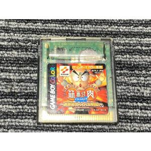 ゲームボーイ ソフト 任天堂（Nintendo） ゲームボーイ ソフト マリオのピクロス カセット