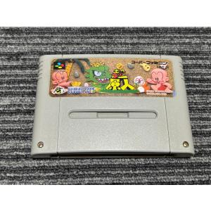 任天堂（Nintendo） SFC/スーパードンキーコング2 ディクシー