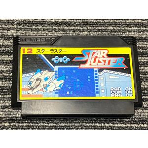 任天堂（Nintendo） ファミコン カセット ソフト ドラゴンクエスト2
