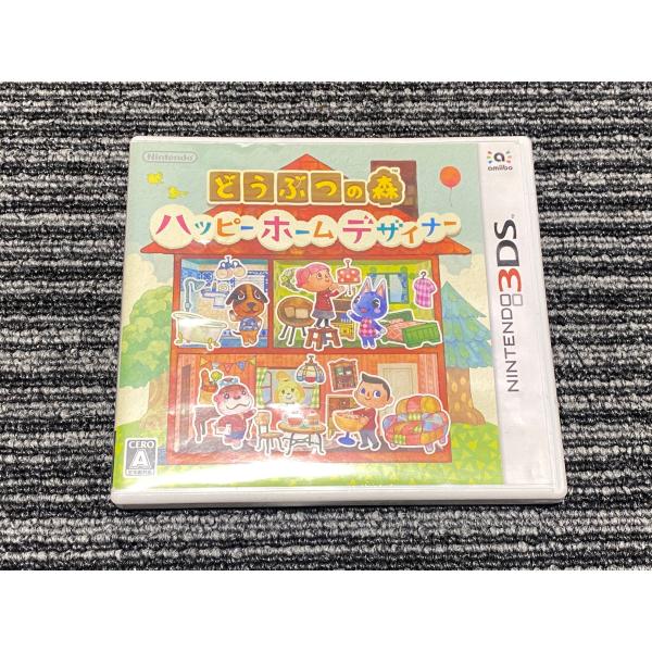 任天堂 3DS ソフト どうぶつの森 ハッピーホームデザイナー ケース付き