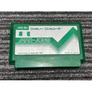 亀の恩返し　ファミコン Kame no Ongaeshi / Xexyz - Classic NES Game for Collectors