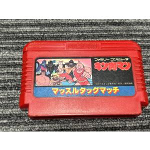 任天堂（Nintendo） ファミコン カセット ソフト ルート16ターボ FC 箱