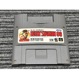 スーパーファミコン - 白ジャズ SFC用ソフト セプテントリオン セプテントリオン｜懐かしの名作スーパーファミコンソフトを今