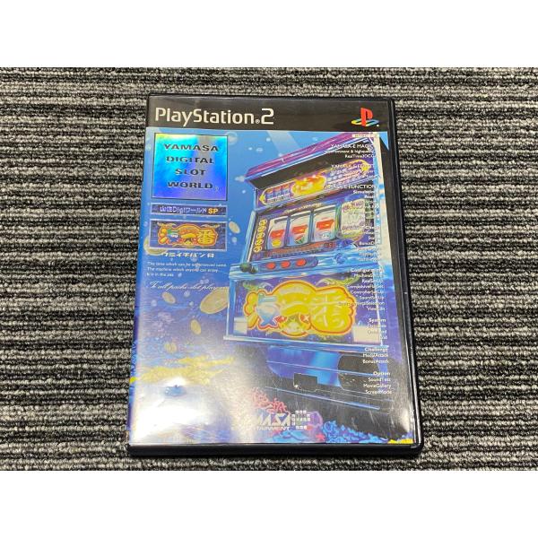 プレステ2 ソフト 山佐DIGIワールド SP 海一番 R playstation2 PS2