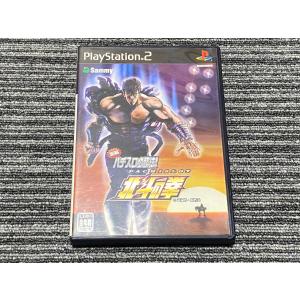 PlayStation プレステ2 ソフト 機動戦士Zガンダム エゥーゴVS