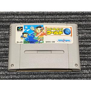 任天堂 スーパーファミコン カセット ソフト SUPER 桃太郎電鉄 任天堂 スーパーファミコン カセット ソフト SUPER 桃太郎電鉄
