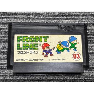 ファミコン　カセット　ファミスタ　セットです。 任天堂（Nintendo） ファミコン カセット ソフト プロ野球 ファミリー