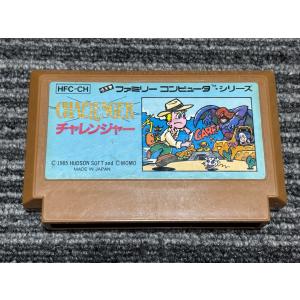 任天堂（Nintendo） ファミコン カセット ソフト スパルタンX FC （1