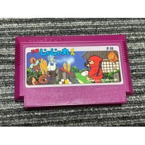 任天堂 ファミコン カセット ソフト チャンピオンシップ