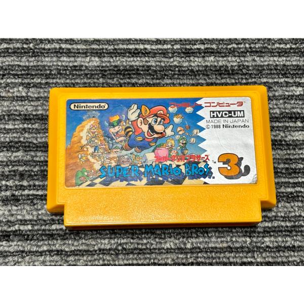 ファミコン カセット ソフト スーパーマリオブラザーズ3 SUPER MARIO BROS 3 FC...
