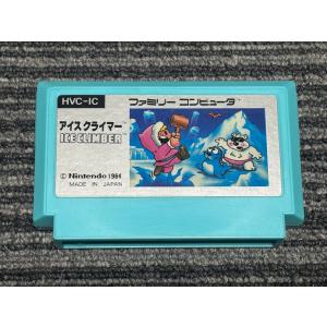 任天堂（Nintendo） ファミコン カセット ソフト Mother マザー FC