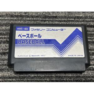 任天堂（Nintendo） ファミコン カセット ソフト ファミリーサーキット