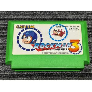 任天堂（Nintendo） ファミコン カセット ソフト ギャラクシアン FC