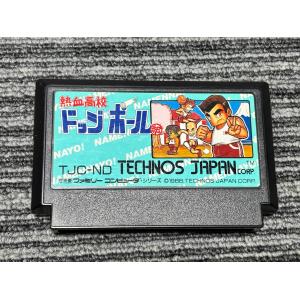 FCソフト「熱血高校ホッケー部すべってころんで大乱闘」の出品です。 いけいけ! 熱血ホッケー部 すべってころんで大乱闘｜ファミコン